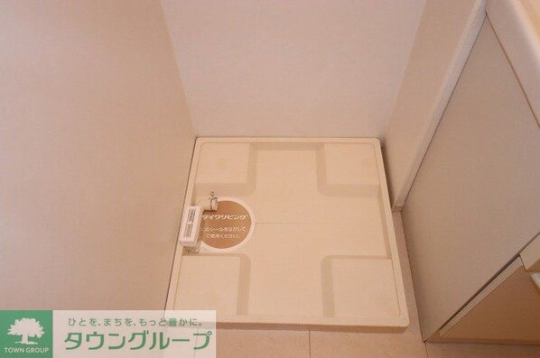 ハイブリッジ IIの物件内観写真